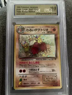 1999 Pokemon Japanese Team Rocket Dark Dugtrio #51 Holo Graded: 10 - GEM MINT! - Image 1