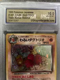 1999 Pokemon Japanese Team Rocket Dark Dugtrio #51 Holo Graded: 10 - GEM MINT! - Image 2