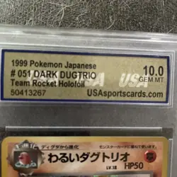 1999 Pokemon Japanese Team Rocket Dark Dugtrio #51 Holo Graded: 10 - GEM MINT! - Image 3