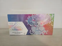 New Sealed Pokemon Tcg Prismatic Evolutions Super Premium Collection Box SPC UPC - Image 1