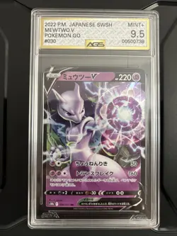 Mewtwo V #30 Japanese 2022 SWSH Pokemon GO AGS Mint 9.5 - Image 1