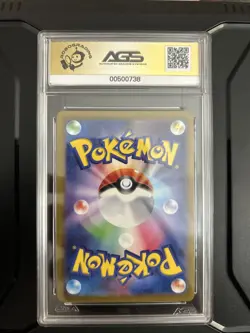 Mewtwo V #30 Japanese 2022 SWSH Pokemon GO AGS Mint 9.5 - Image 2