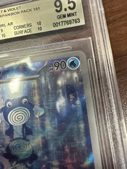 Poliwhirl 176/165 AR Japanese Pokemon 151 SV2a 2023 BGS 9.5 Gem Mint - Image 5