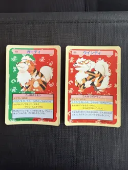 1995 Pokemon Card Growlithe & Arcanine Topsun Blue Back 58 & 59 Japanese Cards - Image 1
