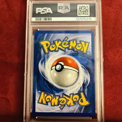 Pokemon TCG Dark Arbok Team Rocket 2/82 Holo 1st Edition PSA 8, Very Nice Swirl - Image 3