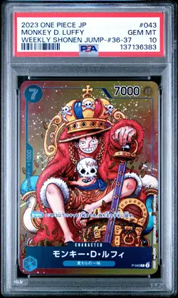 2023 ONE PIECE JPN PROMOS WEEKLY SHONEN JUMP-ISSUE 36-37 MONKEY D. LUFFY PSA 10 - Image 1