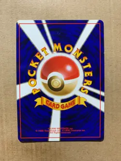 Japanese Raticate No. 020 Southern Islands - Promo Pokemon Card - NM - Image 2