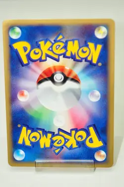 Pokemon Card Donphan 034/P e series P Promotional cards 2002 Japanese MP - Image 4