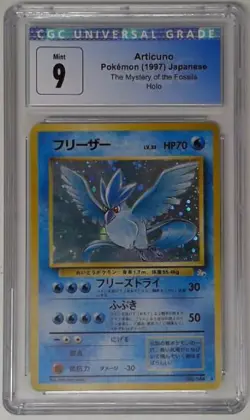 1x V0603: 1997: Articuno: Japanese: The Mystery of the Fossils: 144: CGC: 9: MI - Image 1