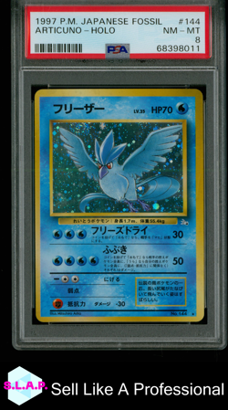 ARTICUNO POKEMON #144 1997 JAP. FOSSIL HOLO JAPANISCH PSA 8 - Image 1