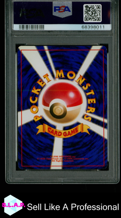 ARTICUNO POKEMON #144 1997 JAP. FOSSIL HOLO JAPANISCH PSA 8 - Image 2