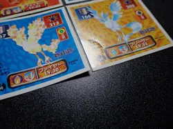 Pokemon Amada Sticker Non Holo x6 Zapdos Moltres Articuno #6117 - Image 5