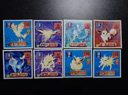 Pokemon Amada Sticker Jolteon Flareon Vaporeon Zapdos Articuno Moltres etc #6116 - Image 1