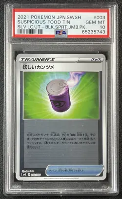 SUSPICIOUS FOOD TIN PSA 10 2021 POKEMON JPN SWSH #003/006 SLV.LC/JT 5743 - Image 1
