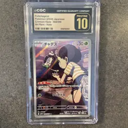 Pokemon Slab Graded Lot (3 Cards) Pictured Featuring Pristine 10 And Charizard - Image 3
