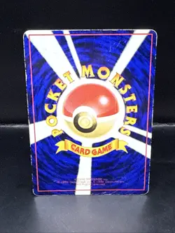 Pokemon Snorlax Glossy Vending Series 1 Promo - Japanese Pokemon Card - Image 5