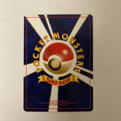 EX Pokemon Card Raikou No.243 Neo Premium File 3 Promo Japanese Old Back - Image 2