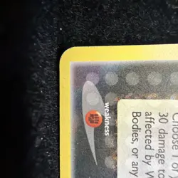 Pokemon TCG Umbreon Star Celebrations Holo Card 17/17 Classic Collection - Image 3