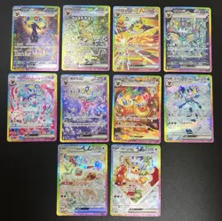 Terastal Festival Eevee Evolution SAR Complete Full Set Card Korean Lot 10 - Image 1