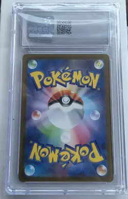 CGC 10 GEM MINT Pokemon Card Magikarp 080/073 AR sv1a Triplet Beat Japanese - Image 2