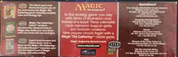 MTG: MERCADIAN MASQUES empty Booster Pack display box; minimal wear, NO CARDS - Image 4