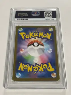 PSA10 Snorlax Mirror 008/024 Start Deck 100 Korokoro Version Card Authentic - Image 2