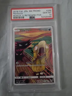 Pokemon TCG Psyduck, Bubble Mew, Paldean Fates Charizard All PSA 10 - Image 1