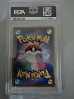 Pokemon TCG Psyduck, Bubble Mew, Paldean Fates Charizard All PSA 10 - Image 2