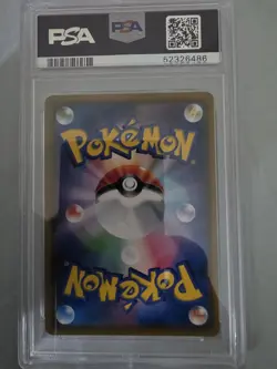 Pokemon TCG Psyduck, Bubble Mew, Paldean Fates Charizard All PSA 10 - Image 3