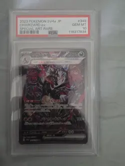 Pokemon TCG Psyduck, Bubble Mew, Paldean Fates Charizard All PSA 10 - Image 4
