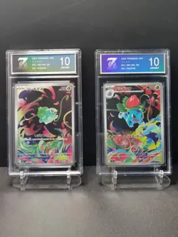 Bulbasaur Ivysaur AR set 064/063 M1L Mega Brave Pokemon Card Japanese Z 10 - Image 1