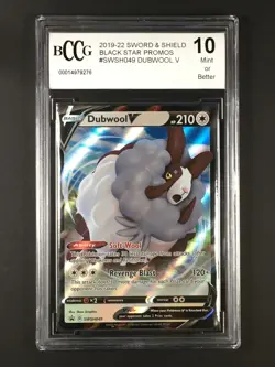 BCCG 10 Mint Dubwool V Black Star Promo Champions Path SWSH049 2020 Pokemon - Image 1