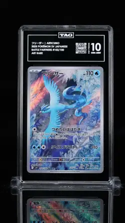 Pokemon Japanese Articuno Art Rare Battle Partners #102/100 TAG 10 GEM MINT - Image 1