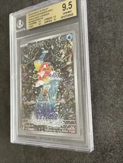 BGS 9.5 Magikarp 080/073 AR Japanese Triplet Beat Pokemon Card Gem Mint - Image 5