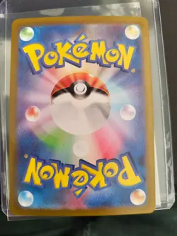 Snorlax 181/165 Sv2a: Pokemon Card 151 Holo (Japanese) - Image 2