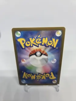 Snorlax 181/165 Sv2a: Pokemon Card 151 Holo (Japanese) - Image 3