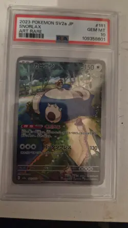 Psa 10 Snorlax 181/165 Sv2a: Pokemon Card 151 Holo (Japanese) - Image 1
