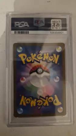 Psa 10 Snorlax 181/165 Sv2a: Pokemon Card 151 Holo (Japanese) - Image 2