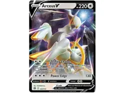 Arceus V - 122/172 - Ultra Rare - Brillant Stars - Pokemon Card TCG - NM - Image 1