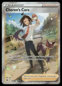 Pokemon Cards Cheren's Care GG58/GG70 Crown Zenith Galarian Gallery NM *1 - Image 1