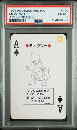 1996 POKEMON RED VERSION PLAYING CARDS 150 MEWTWO ACE OF SPADES PSA 6 - Image 1