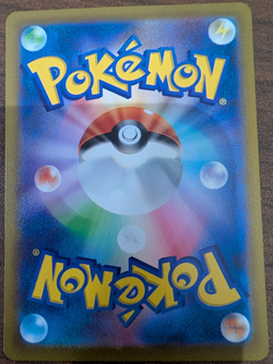 Mew 052/172 S12a: Vstar Universe Holo Pokemon Card Japanese - Image 2