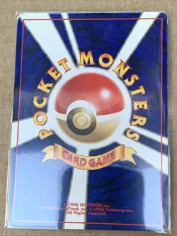 Togepi Promo Southern Islands Reverse Holo Japanese Pokemon Card - Image 2