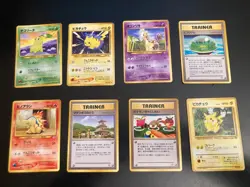 Lot of *23* 1996 POKEMON JAPANESE POCKET MONSTERS CARDS! 1 Holo! - Image 1