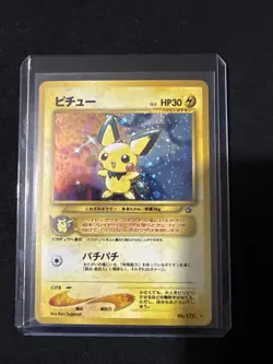 Pokemon Neo Genesis 172 Pichu Holo Rare Card Japanese Edition Swirl - Image 1