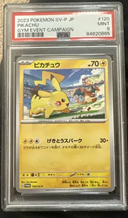 PSA 9 Pikachu - 197/SV-P 197/SV-P Sv-P Promotional Cards Regular (Japanese) - Image 1