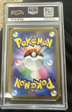 PSA 9 Pikachu - 197/SV-P 197/SV-P Sv-P Promotional Cards Regular (Japanese) - Image 2