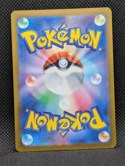 Pikachu - 197/SV-P 197/SV-P Sv-P Promotional Cards Regular (Japanese) NM- - Image 2