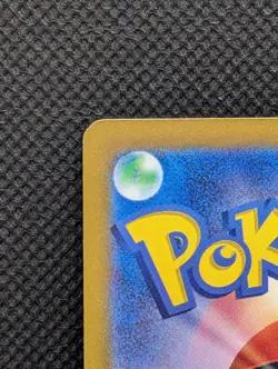 Pikachu - 197/SV-P 197/SV-P Sv-P Promotional Cards Regular (Japanese) NM- - Image 5