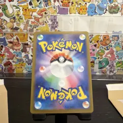 Pikachu - 197/SV-P 197/Sv-P Sv-P Promotional Cards Regular (Japanese) - Image 2